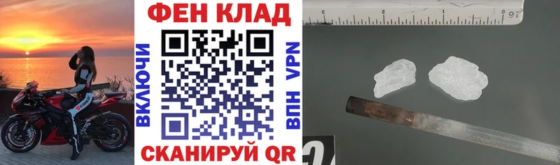 даркнет какой сайт Сясьстрой АМФ 97%
