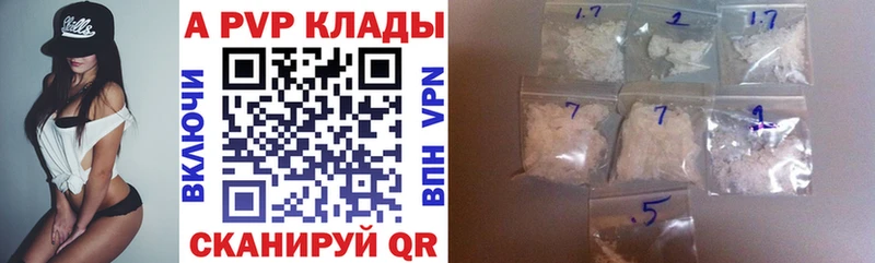 OMG ССЫЛКА Сясьстрой Alpha-PVP крисы CK