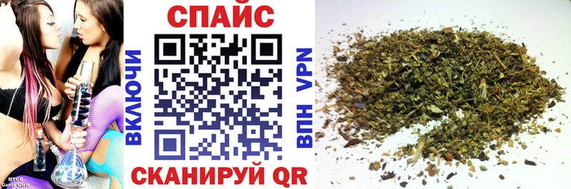 купить  сайты  Сясьстрой  Бутират буратино 