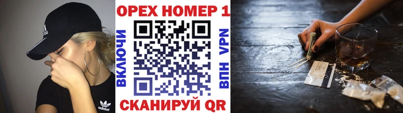 Кокаин 97%  Сясьстрой 