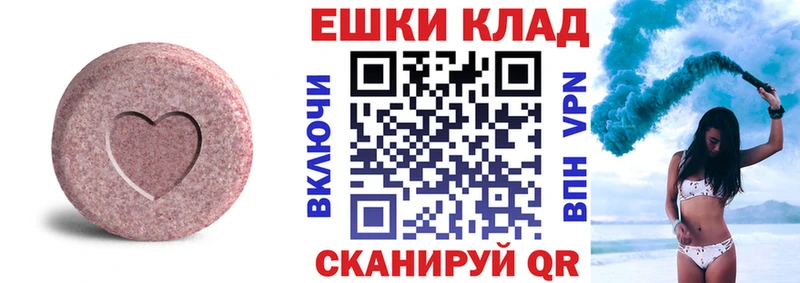 ЭКСТАЗИ бентли  Сясьстрой 