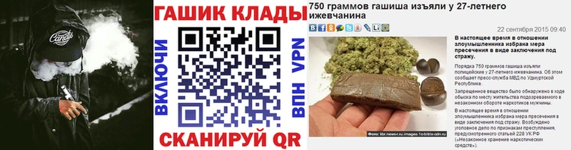 Гашиш hashish  Сясьстрой 