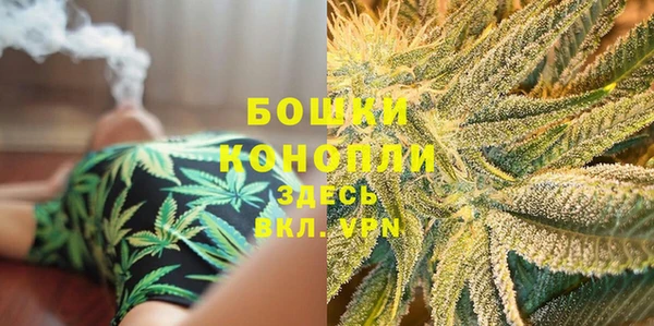 каннабис Белоозёрский