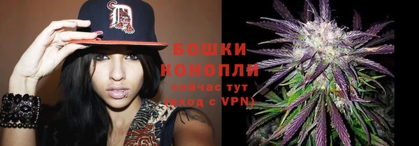 каннабис Белоозёрский