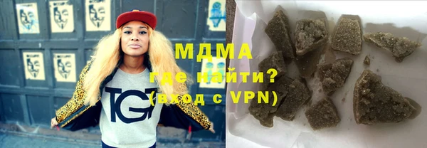 каннабис Белоозёрский