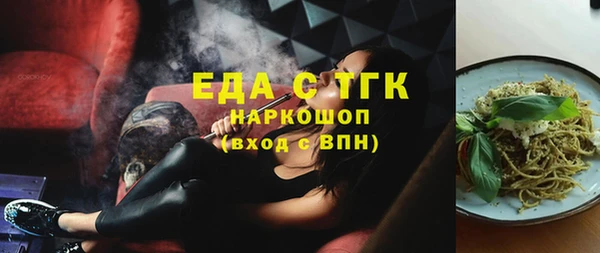 каннабис Белоозёрский
