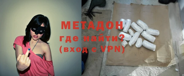 каннабис Белоозёрский