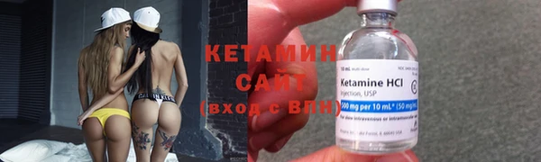 каннабис Белоозёрский
