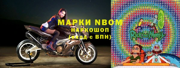 каннабис Белоозёрский