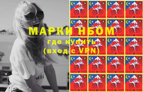каннабис Белоозёрский
