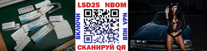 где купить   Сясьстрой  Лсд 25 экстази ecstasy 