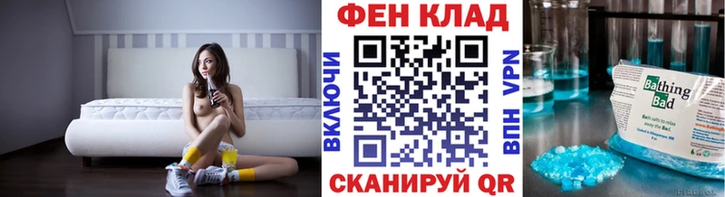 МЕТАМФЕТАМИН Декстрометамфетамин 99.9%  Сясьстрой 